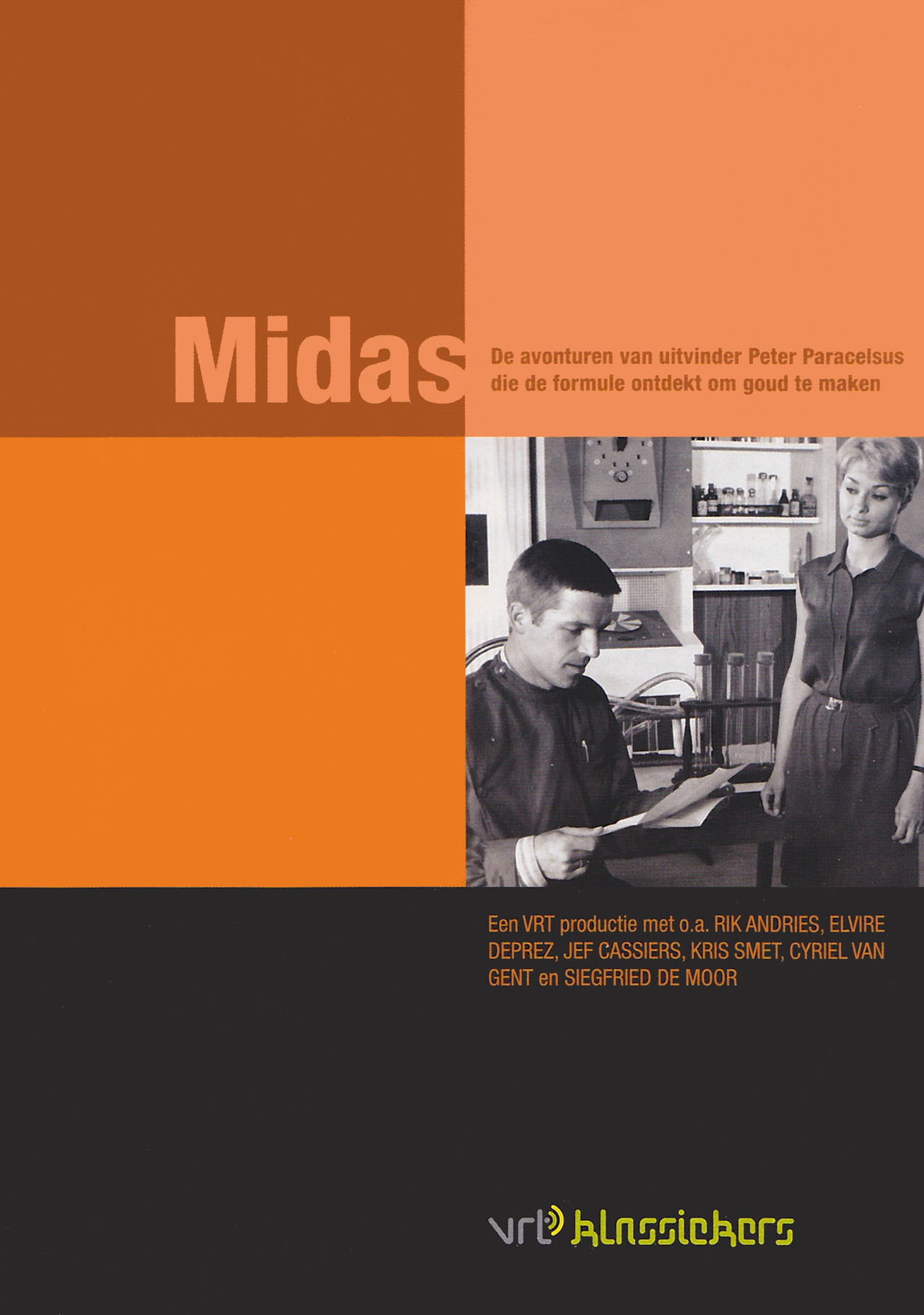 Midas