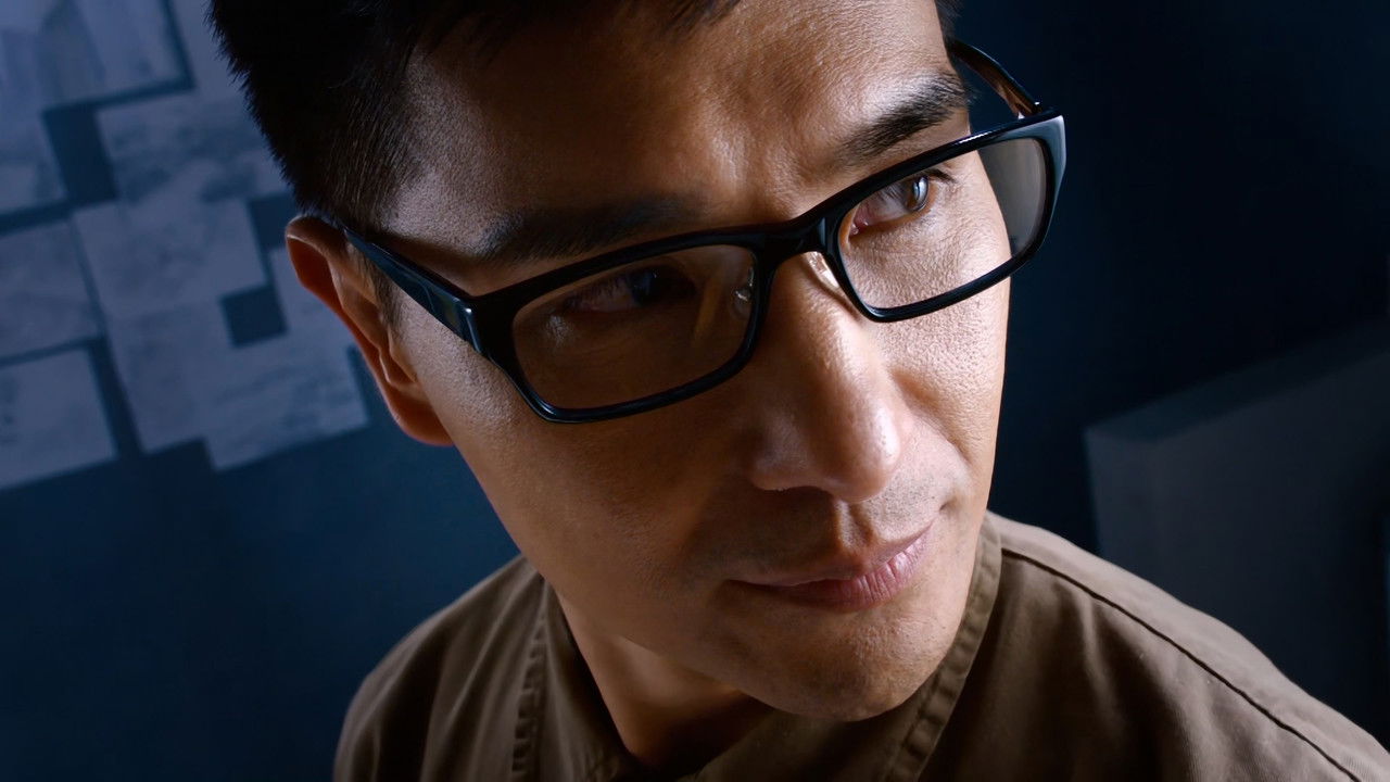 隱形戰隊 — Épisode 18