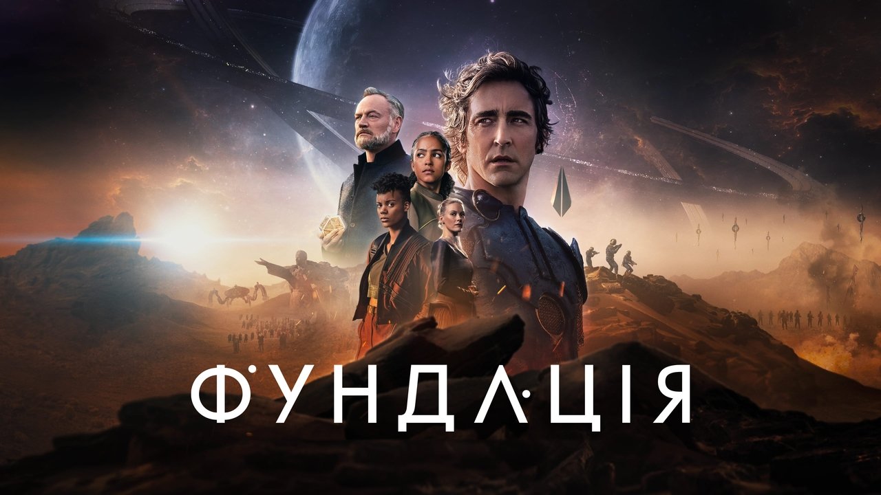 title image