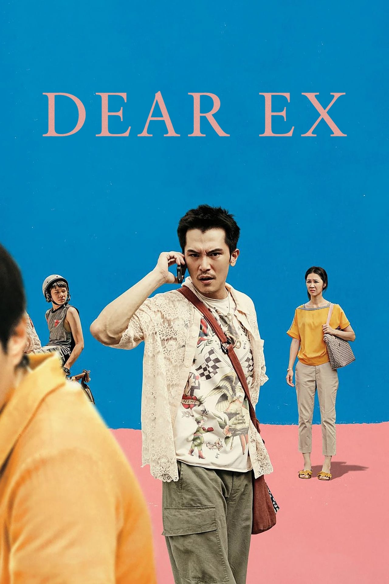 Dear Ex (2019)