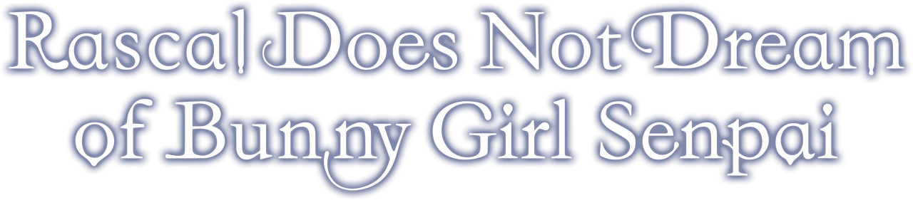 Этот глупый свин не понимает мечту девочки-зайки