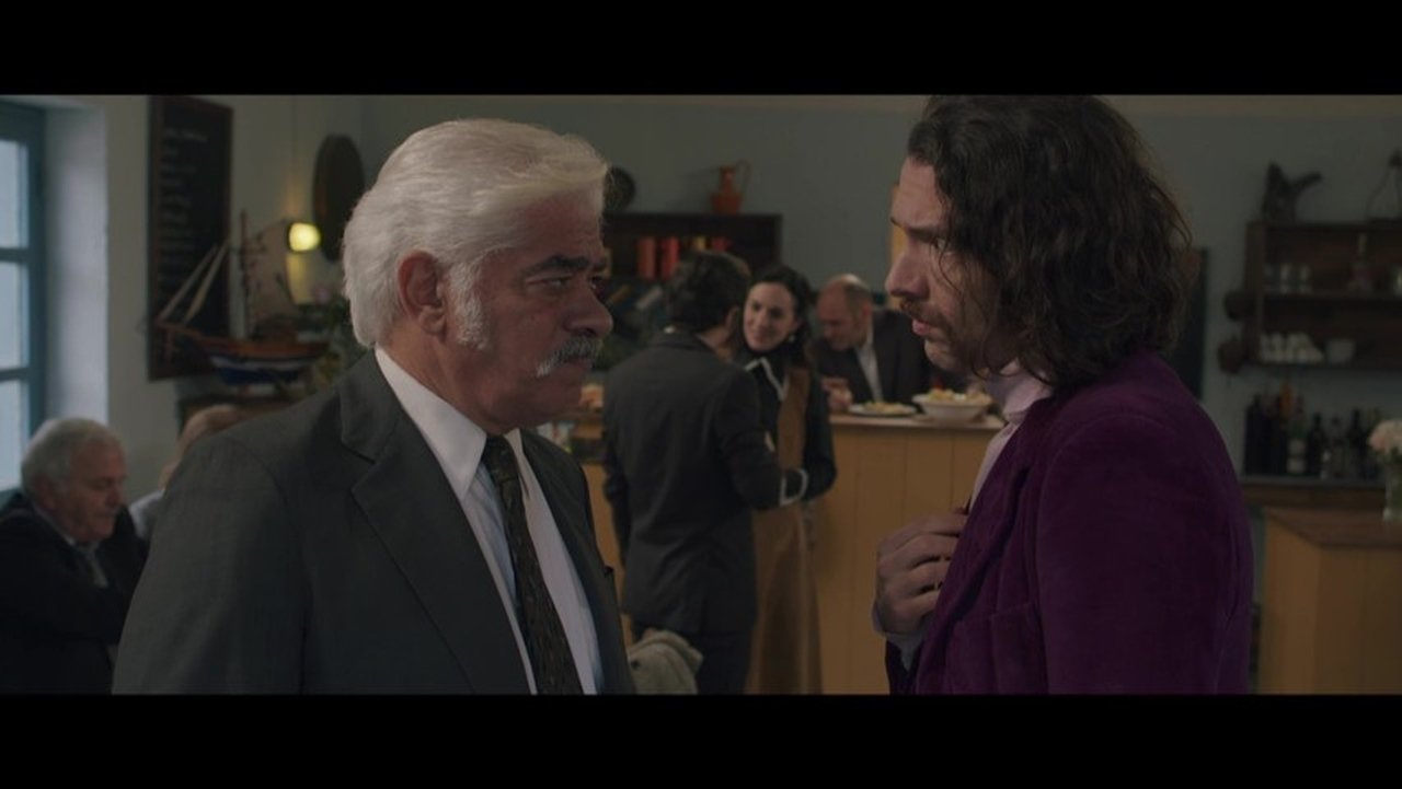 Η Παραλία - Season 2 Episode 77 : Episode 77