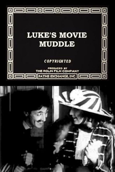 Luke's Movie Muddle poster