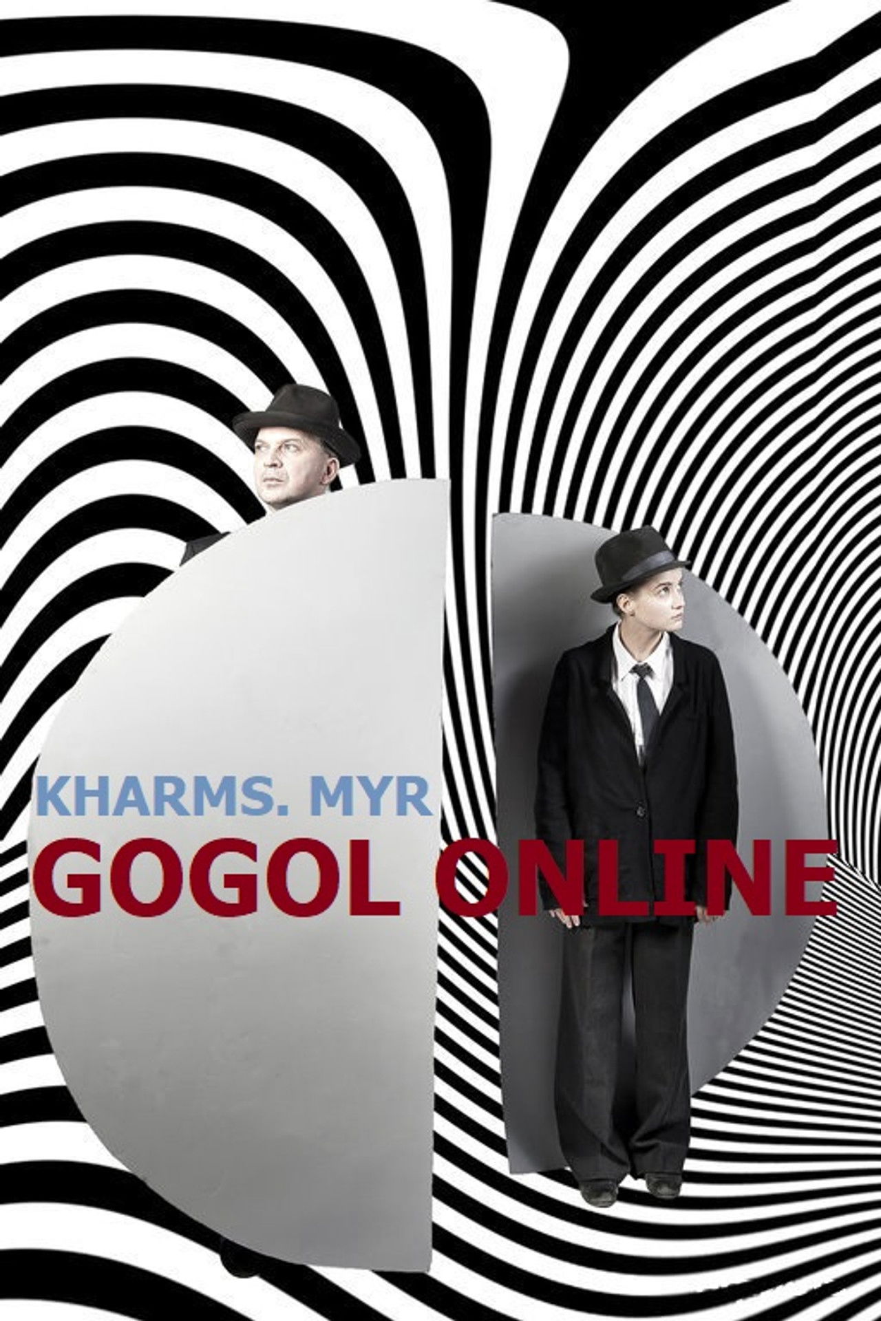 Gogol online: Kharms. Myr Backdrop