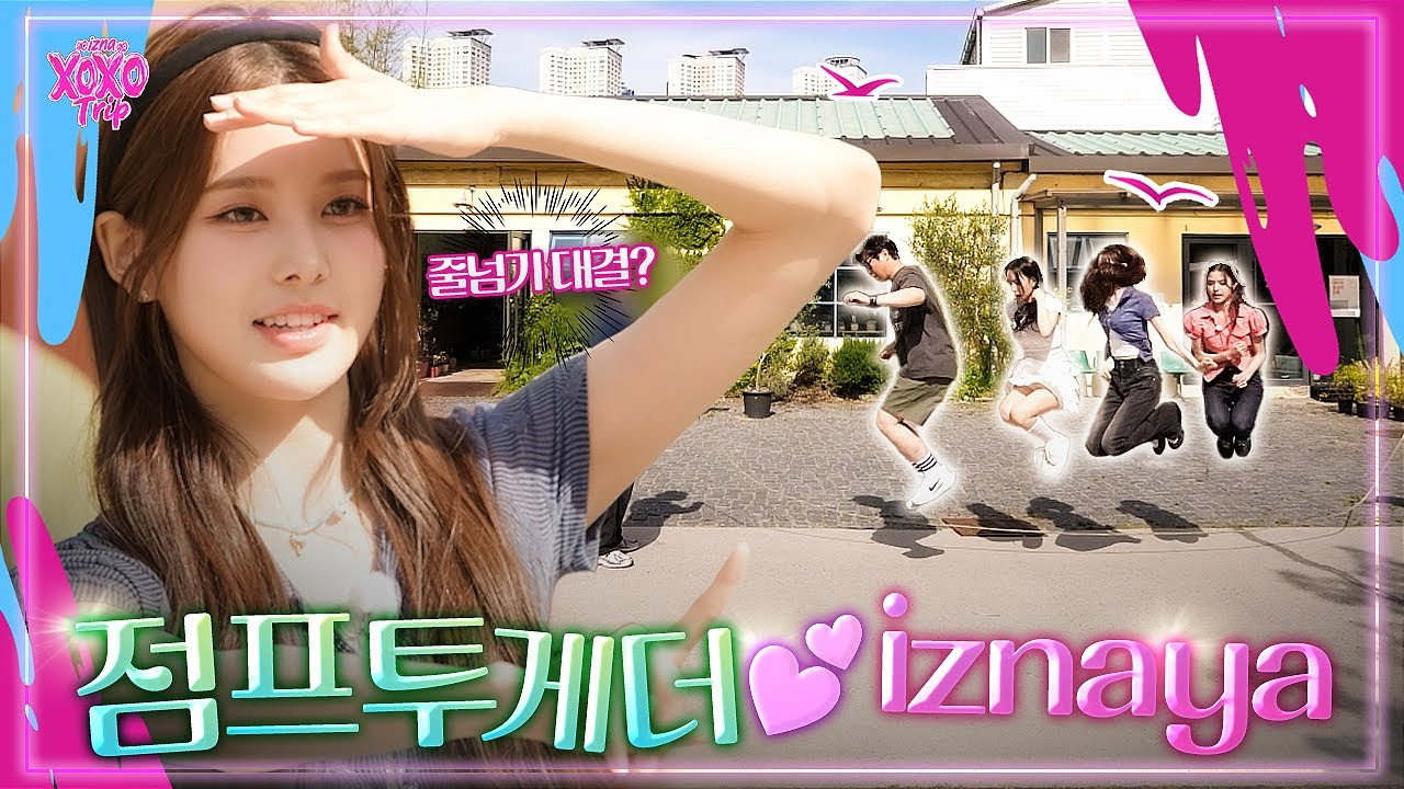 izna XOXO Trip backdrop