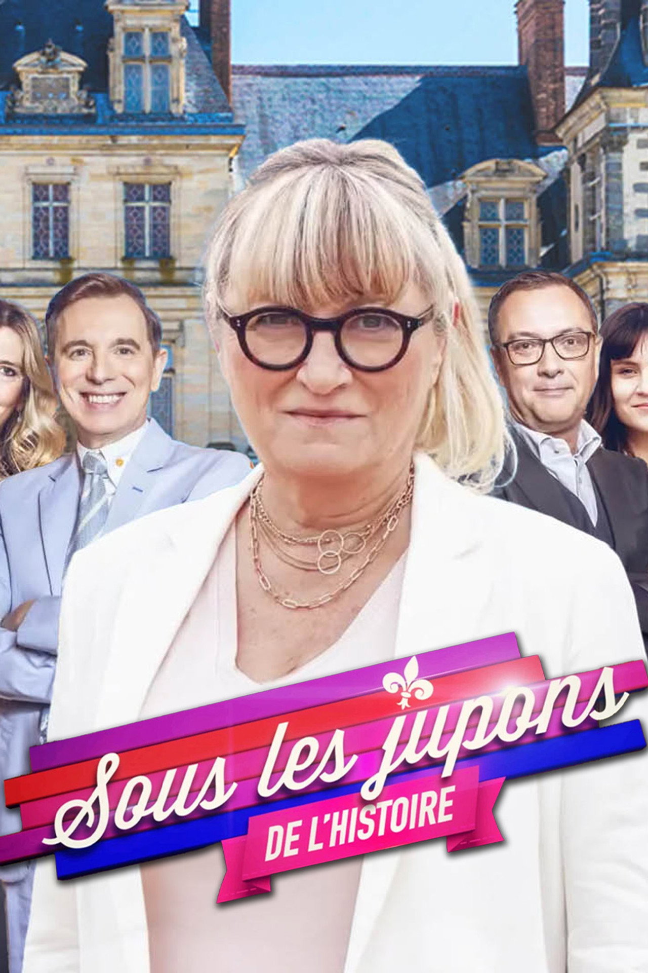 Sous les jupons de l'histoire