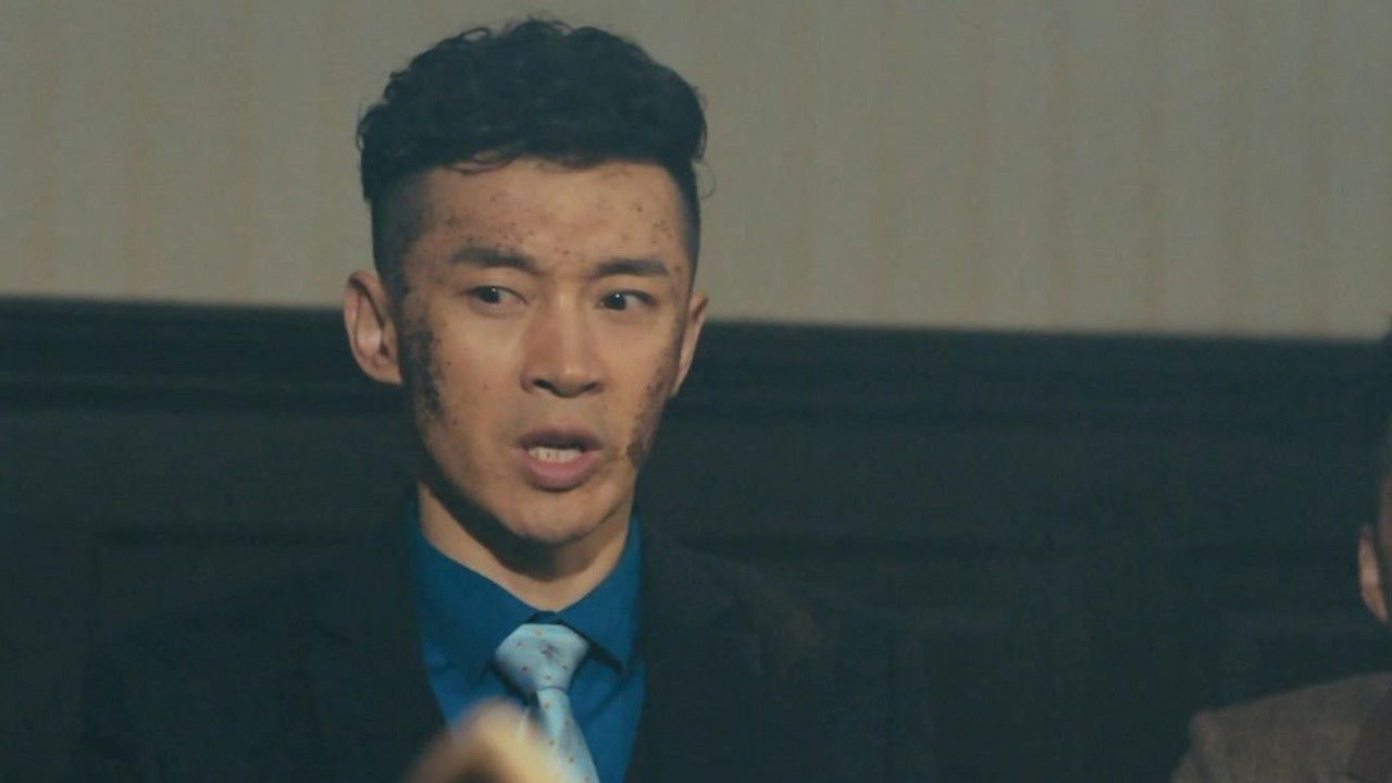 觉醒 — Épisode 21