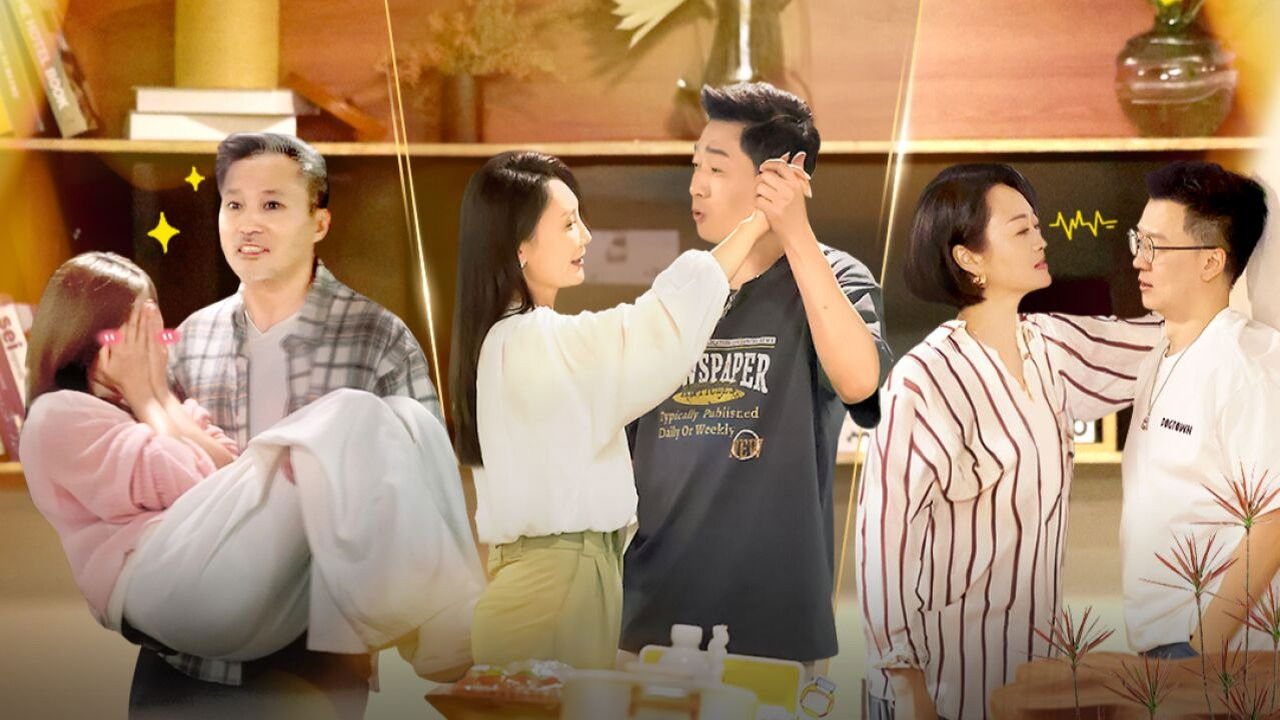 日落时分说爱你 — Épisode 3