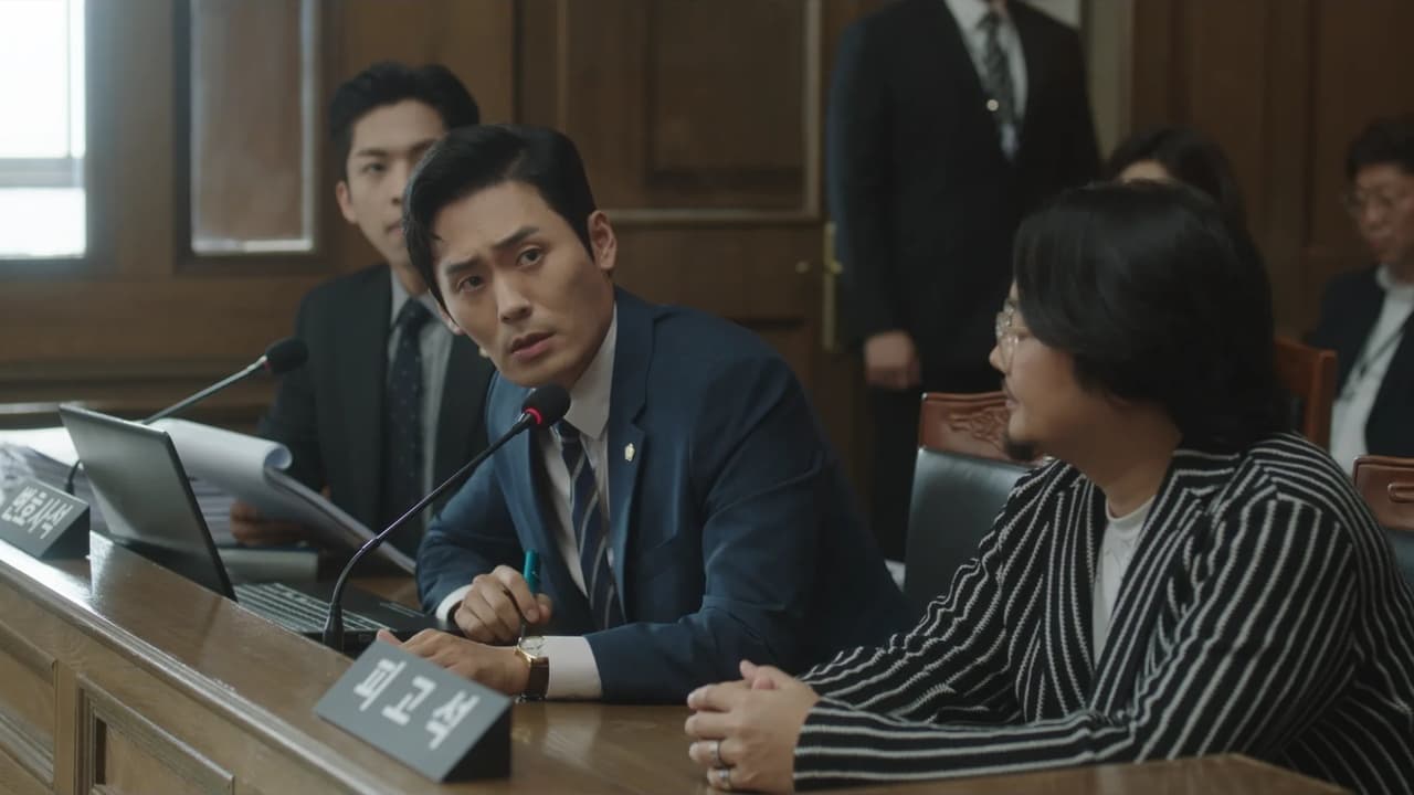 Extraordinary Attorney Woo - Season 1 Episode 16 : Though Unusual and Peculiar