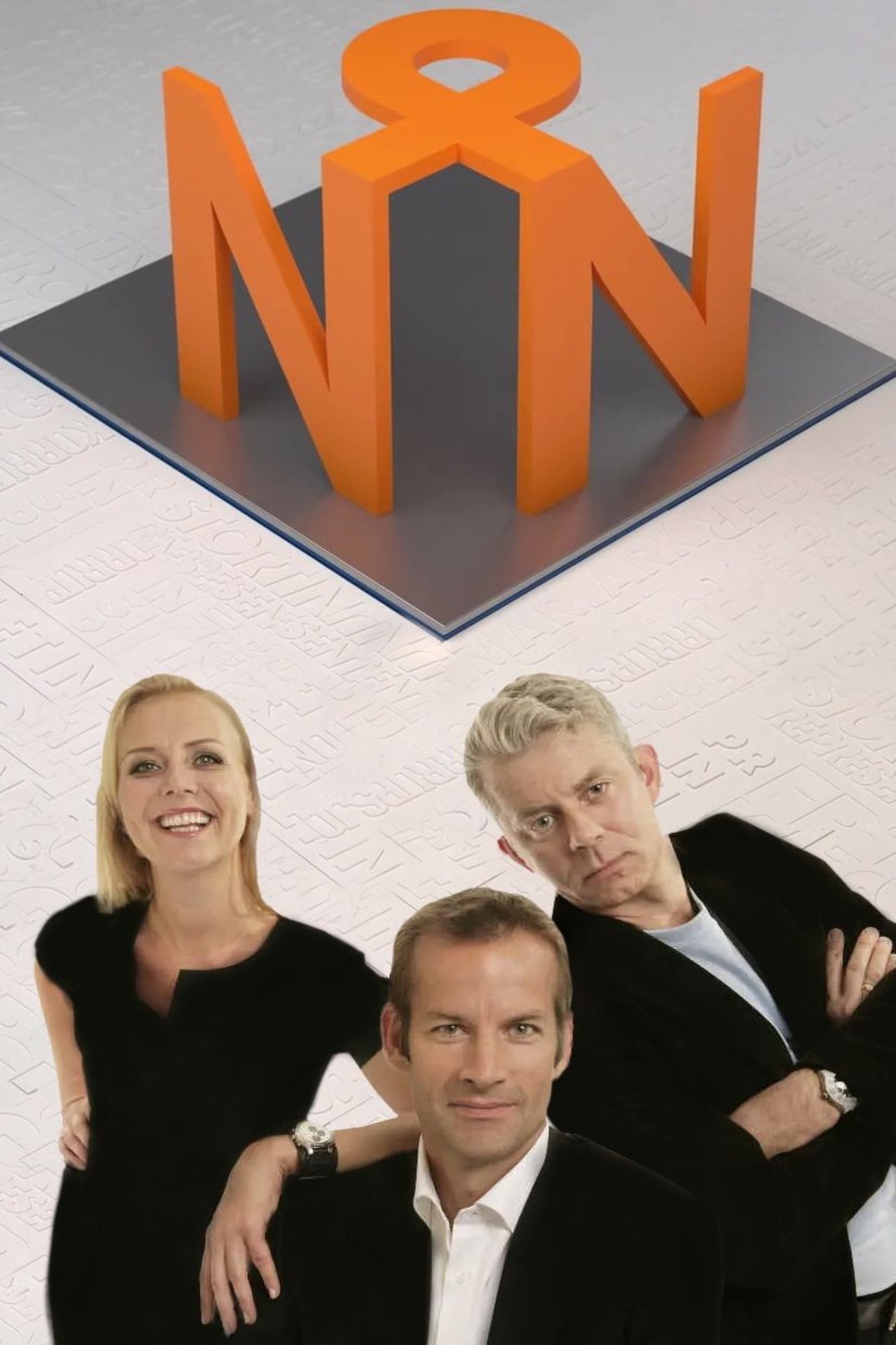 Season 17
