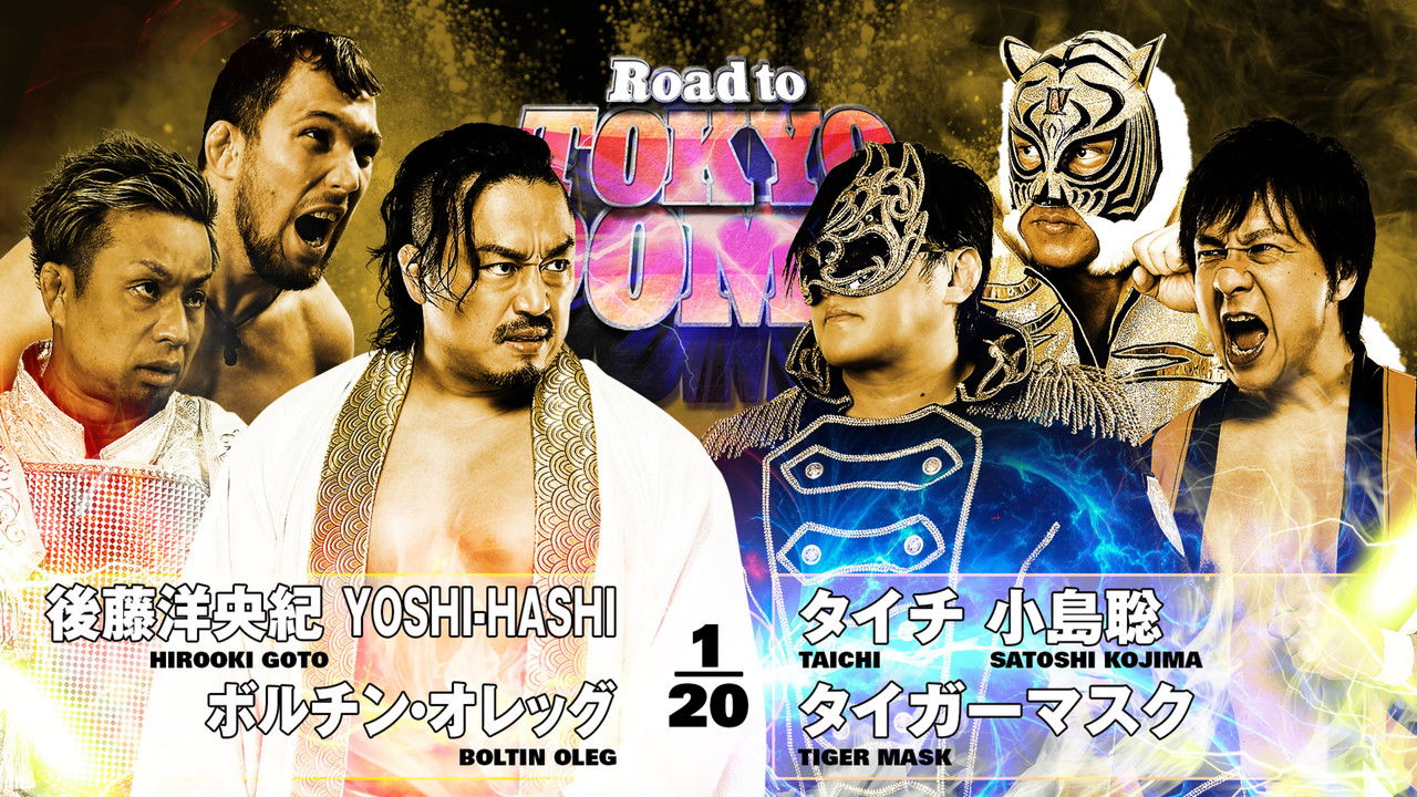 NJPW Road to Tokyo Dome 2025 - Day 3 backdrop