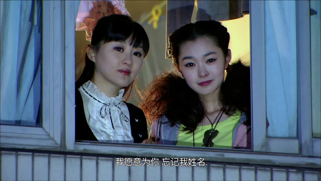 甜蜜计划 — Épisode 5