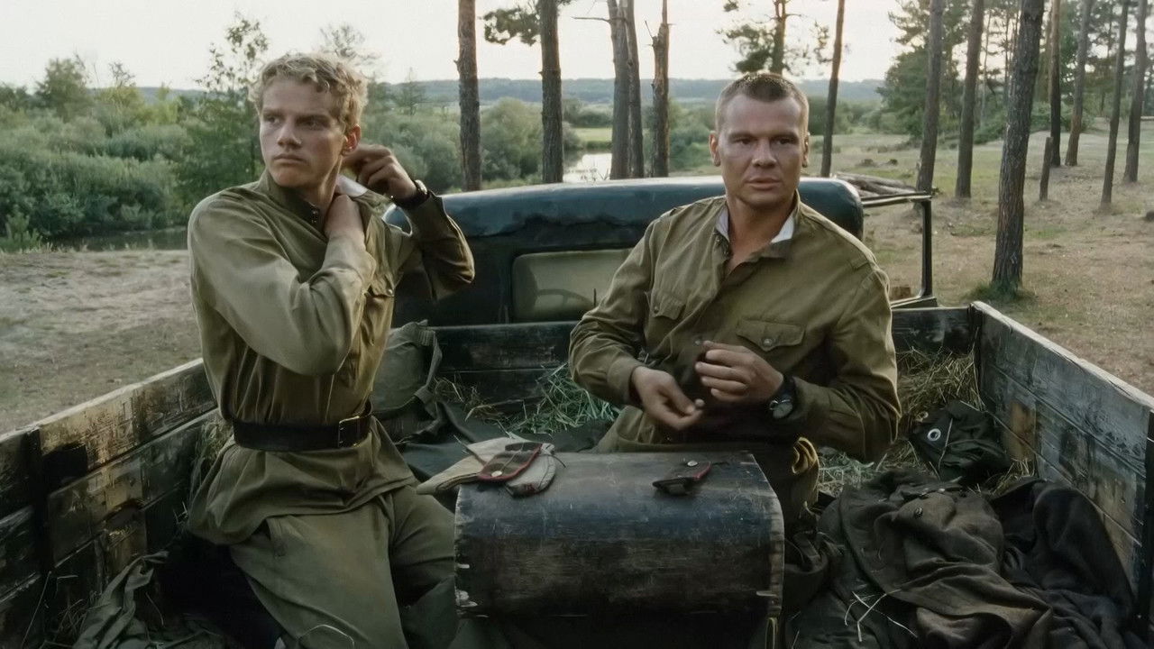 In August of 1944 backdrop