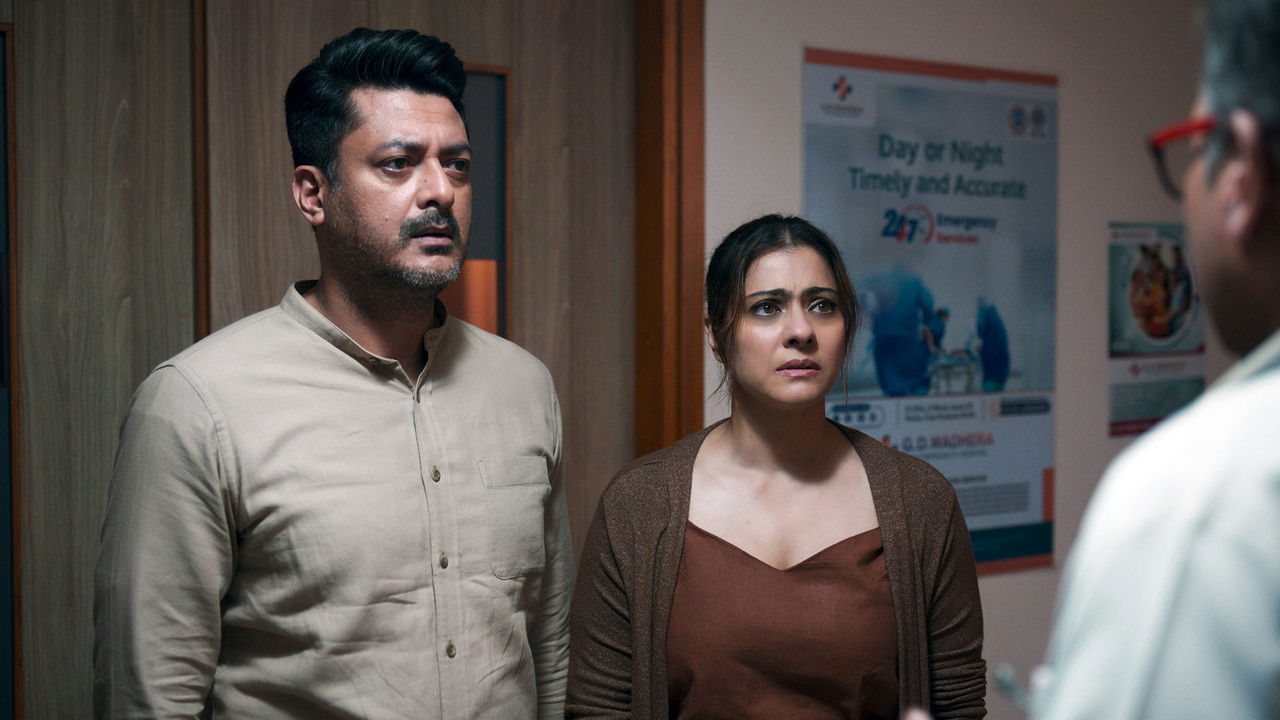 The Trial — Épisode 1