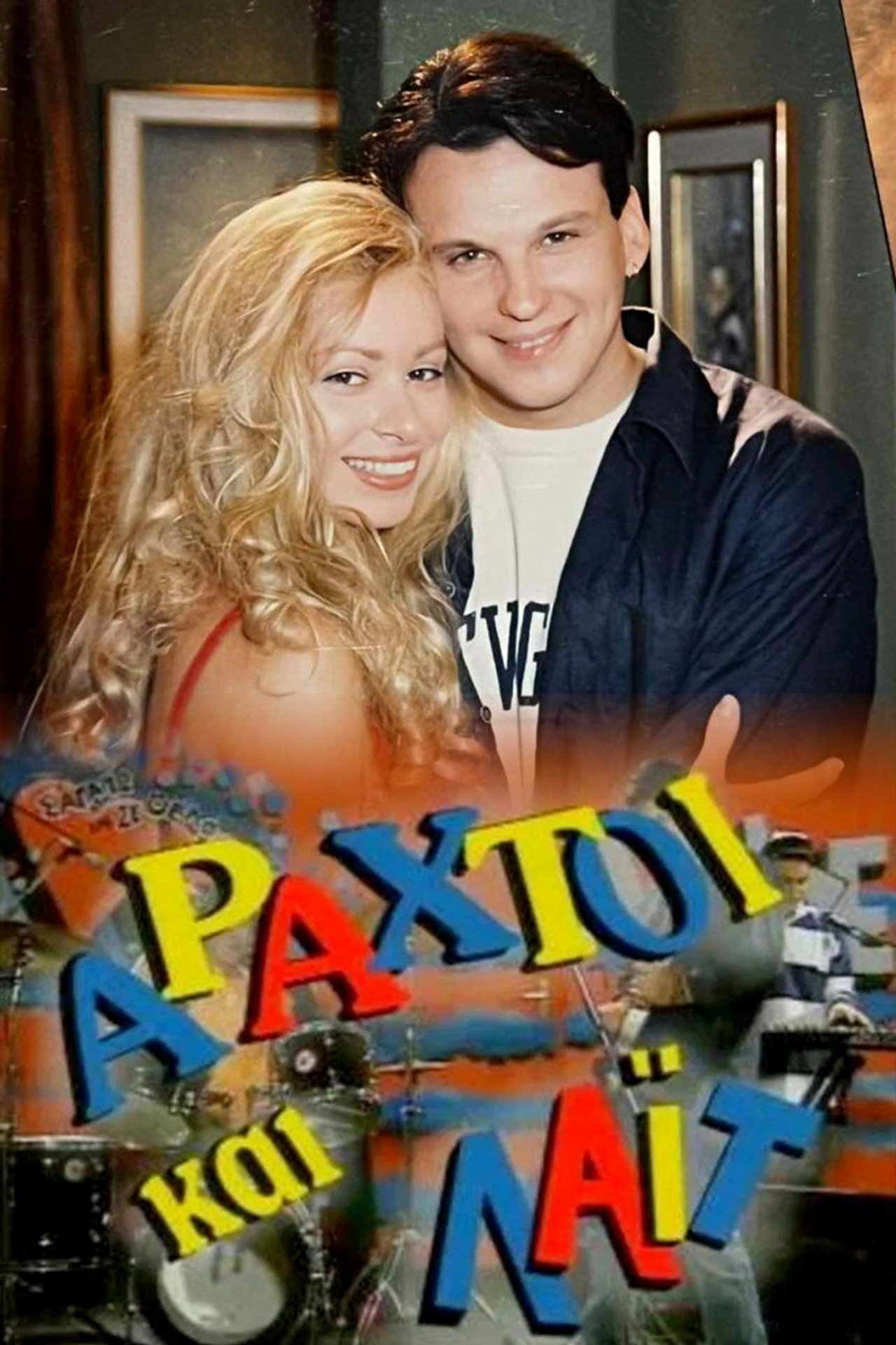 Placeholder image