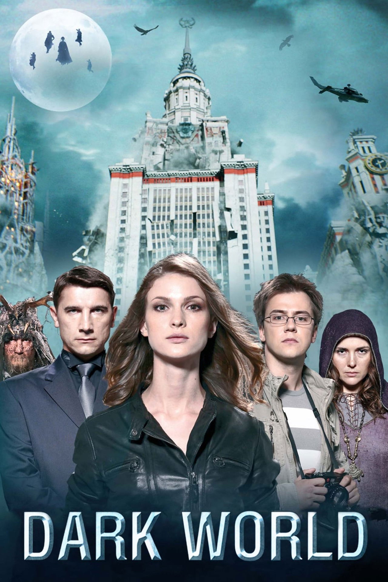 Dark World Collection