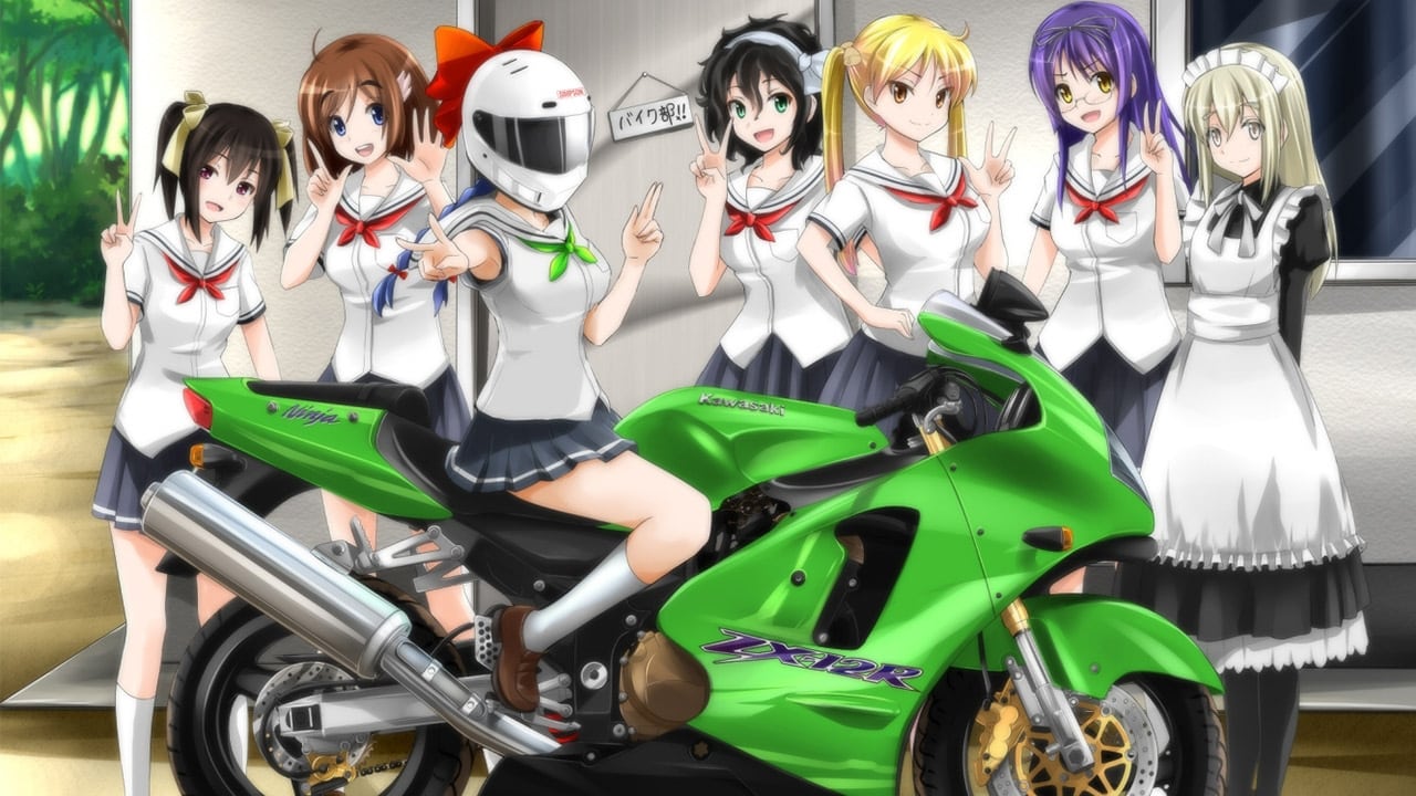 Bakuon!!