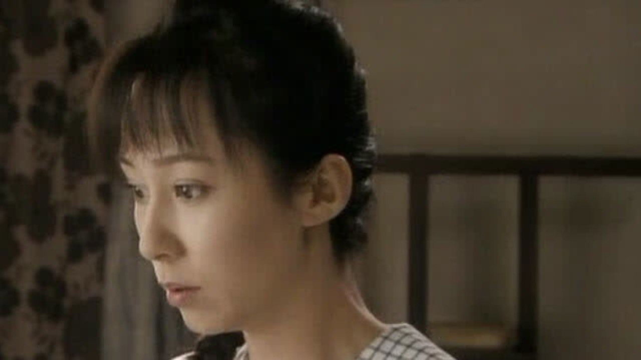 敌特在行动 — Épisode 6