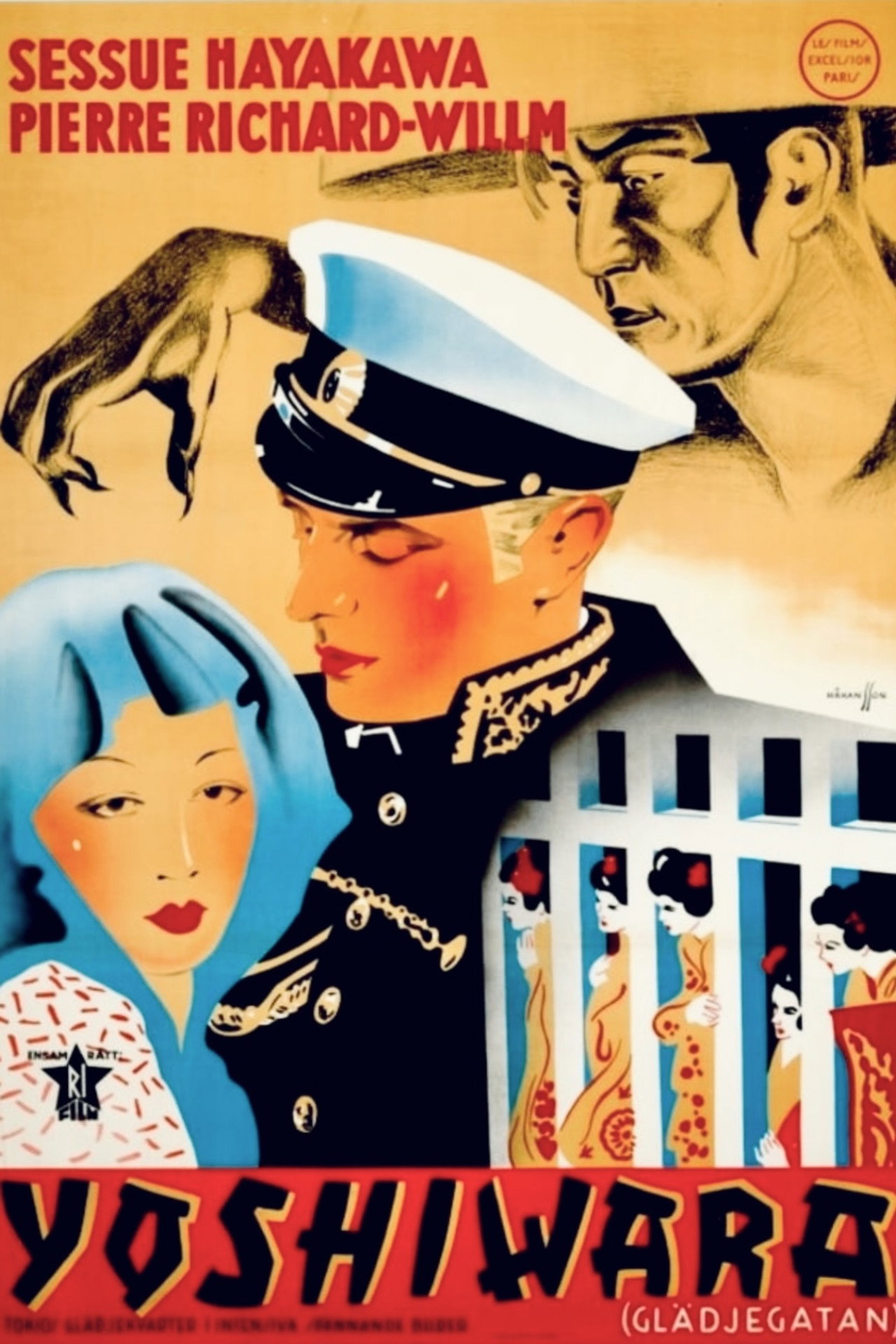 Yoshiwara filmaffisch