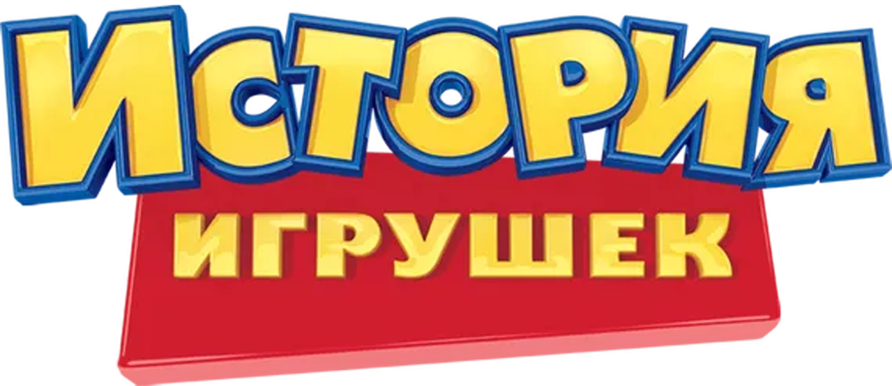 Полуночная жара