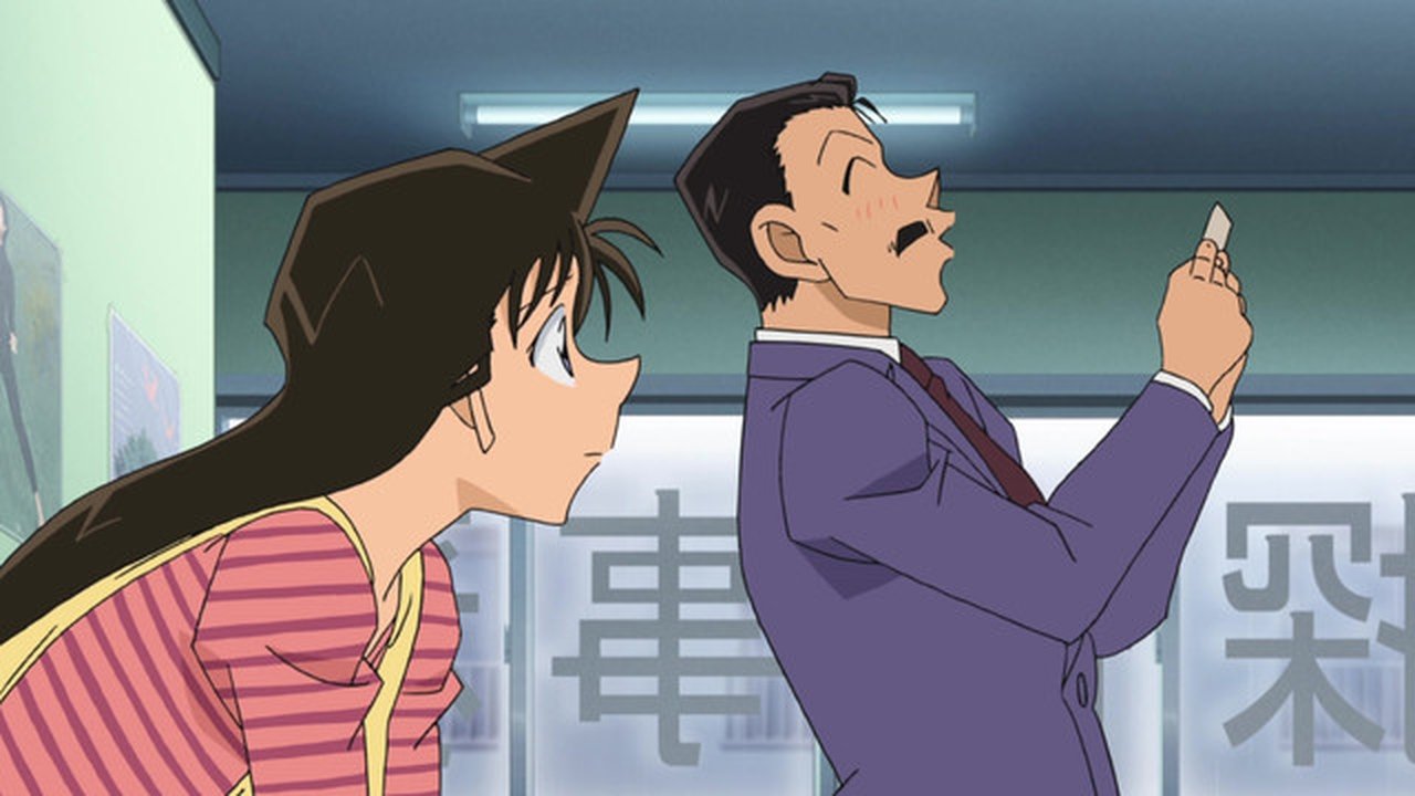 Case Closed - Season 1 Episode 894 : The Tokyo-Style Detective Show Next Door (1)