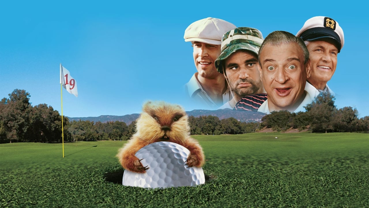 Caddyshack Backdrop Image