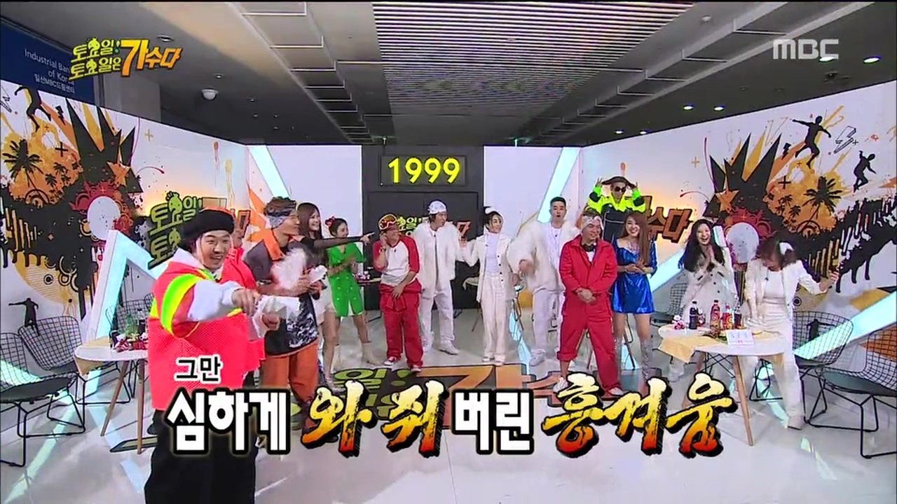 Infinite Challenge - Season 3 Episode 411 : Saturday, Saturday's - I Am a Singer: Part 3