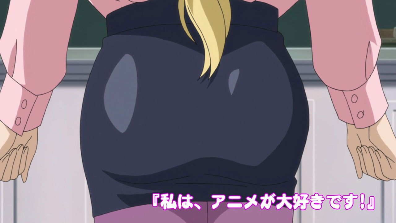 I Love Anime!