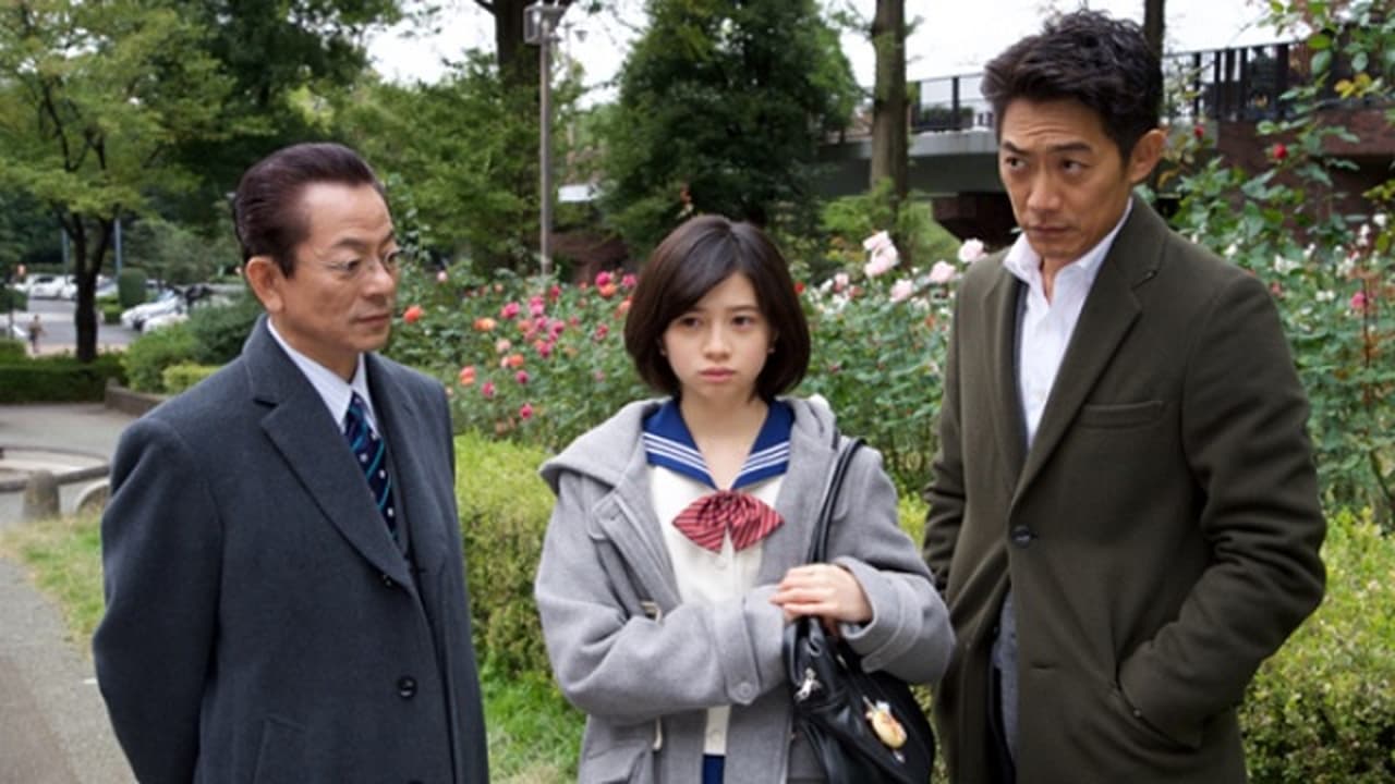 AIBOU: Tokyo Detective Duo - Season 15 Episode 11 : Episode 11