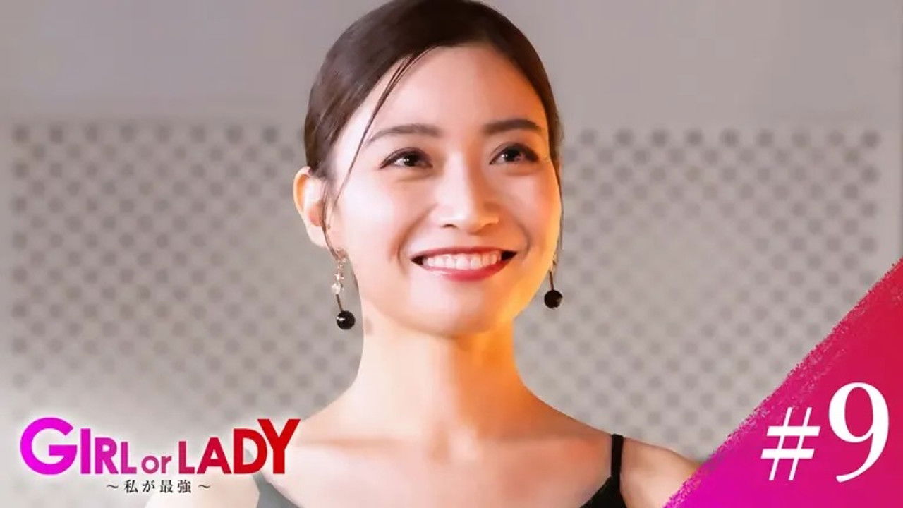 GIRL or LADY — Épisode 9