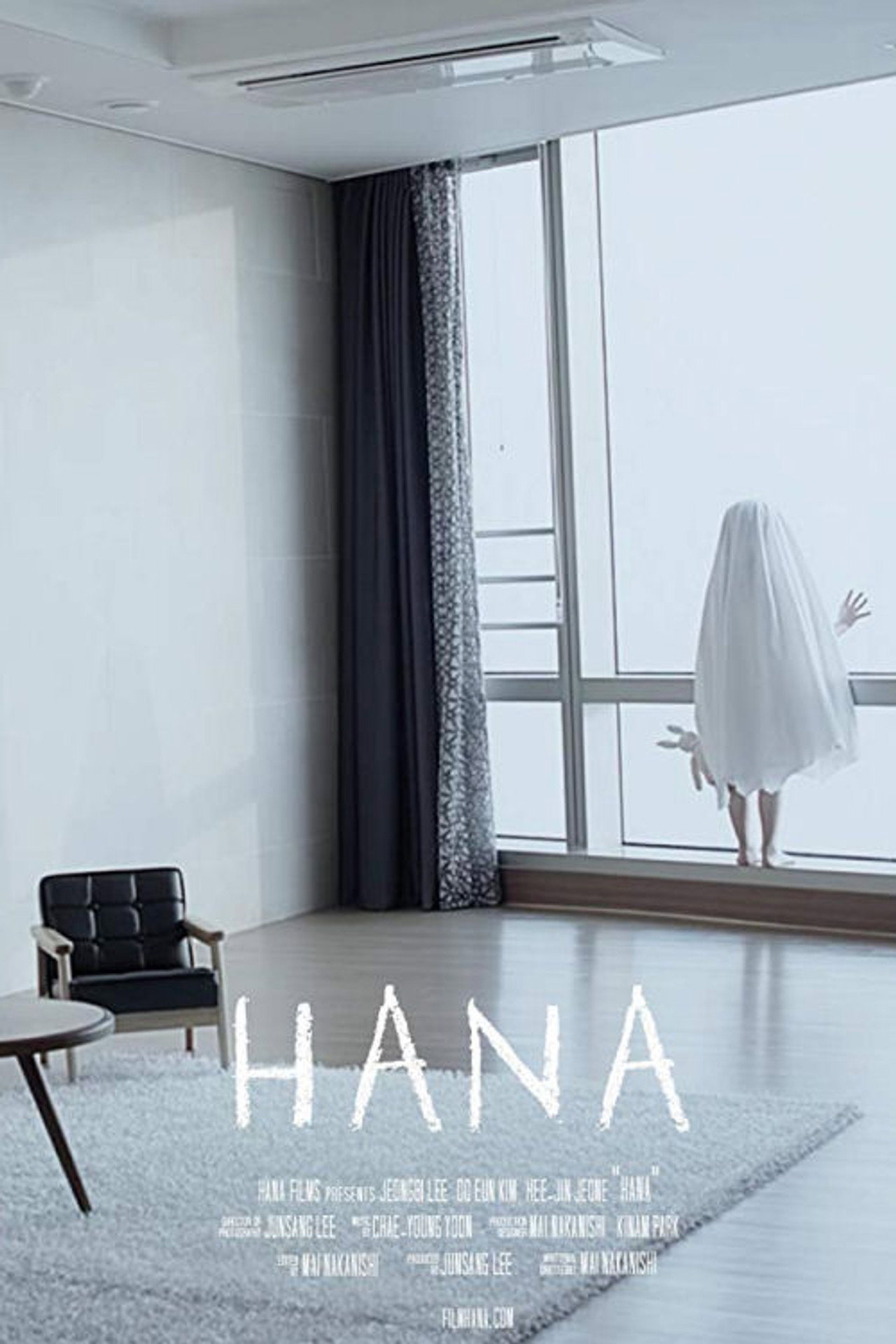 하나 filmaffisch