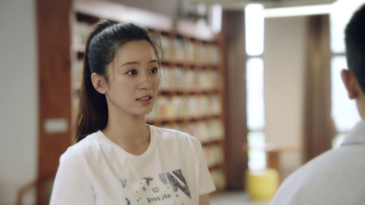 飞扬的青春 — Épisode 18