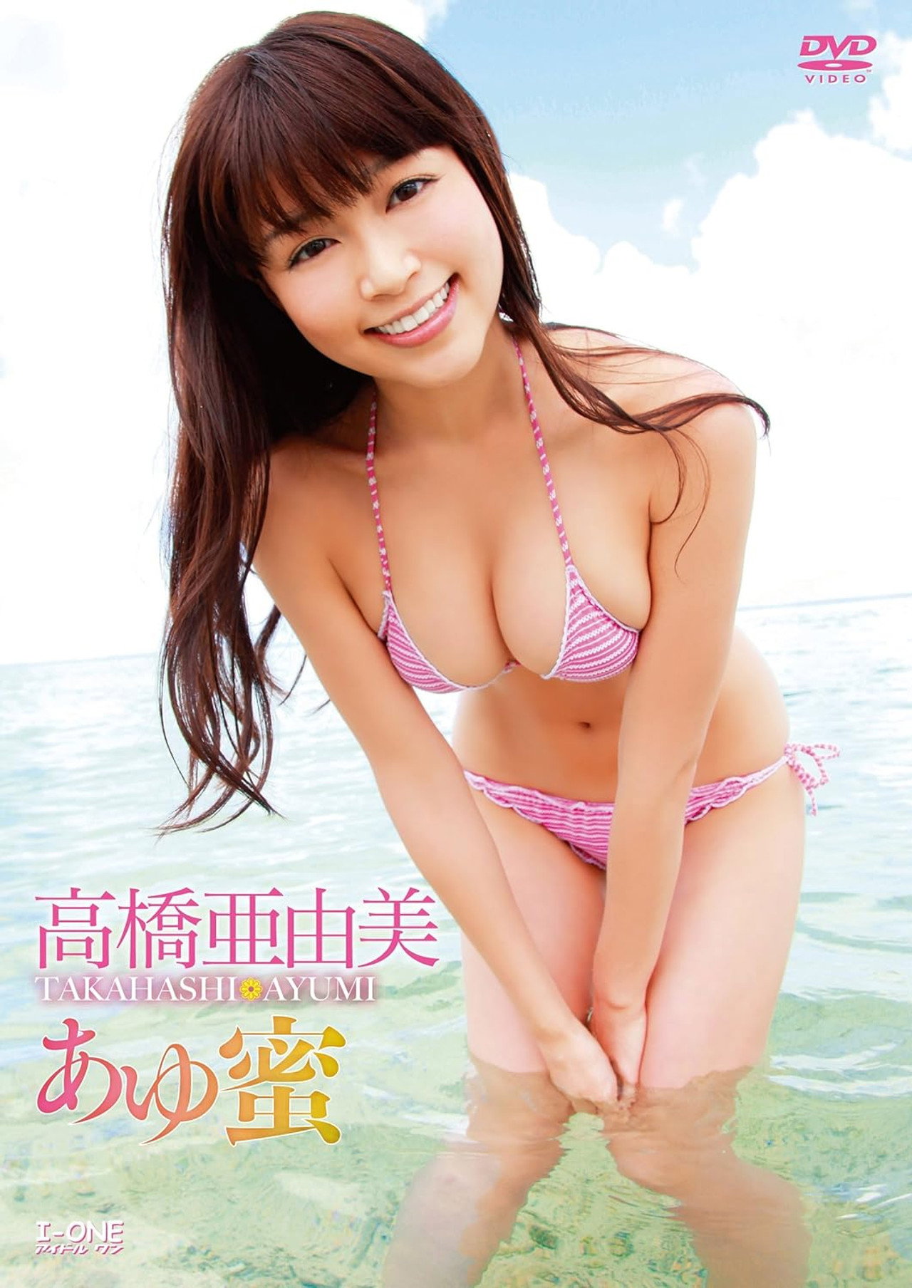 高橋亜由美 あゆ蜜 Backdrop