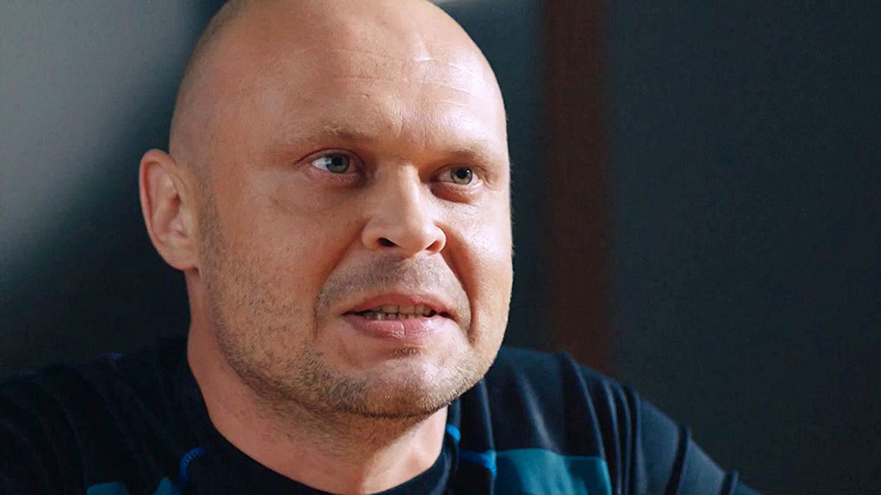 Под напряжением — Épisode 12