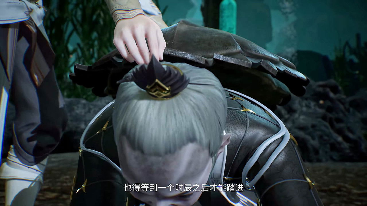 我气哭了百万修炼者 — Épisode 94