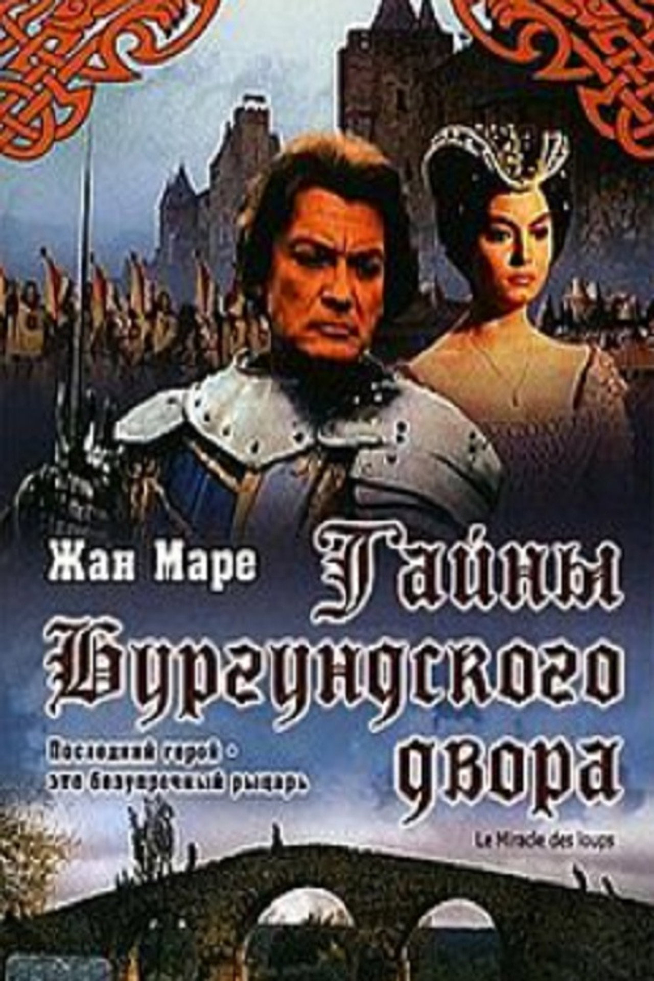 posters 7
