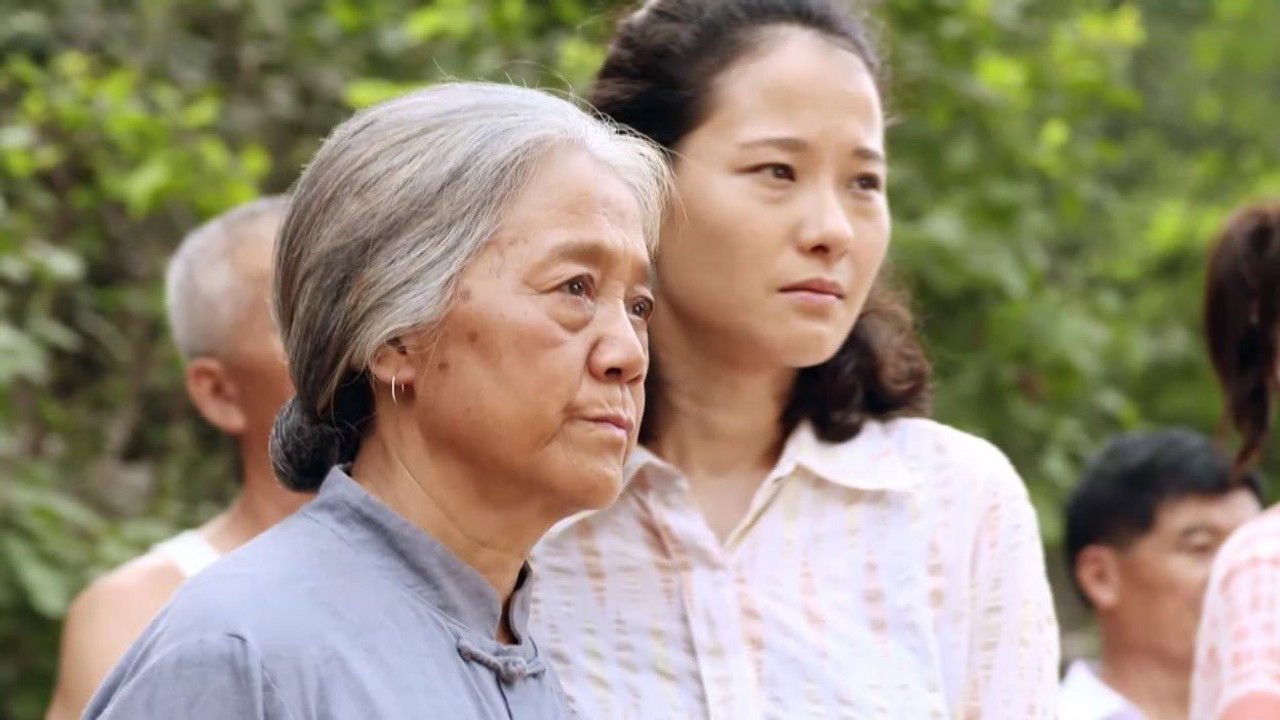 马向阳下乡记 — Épisode 32