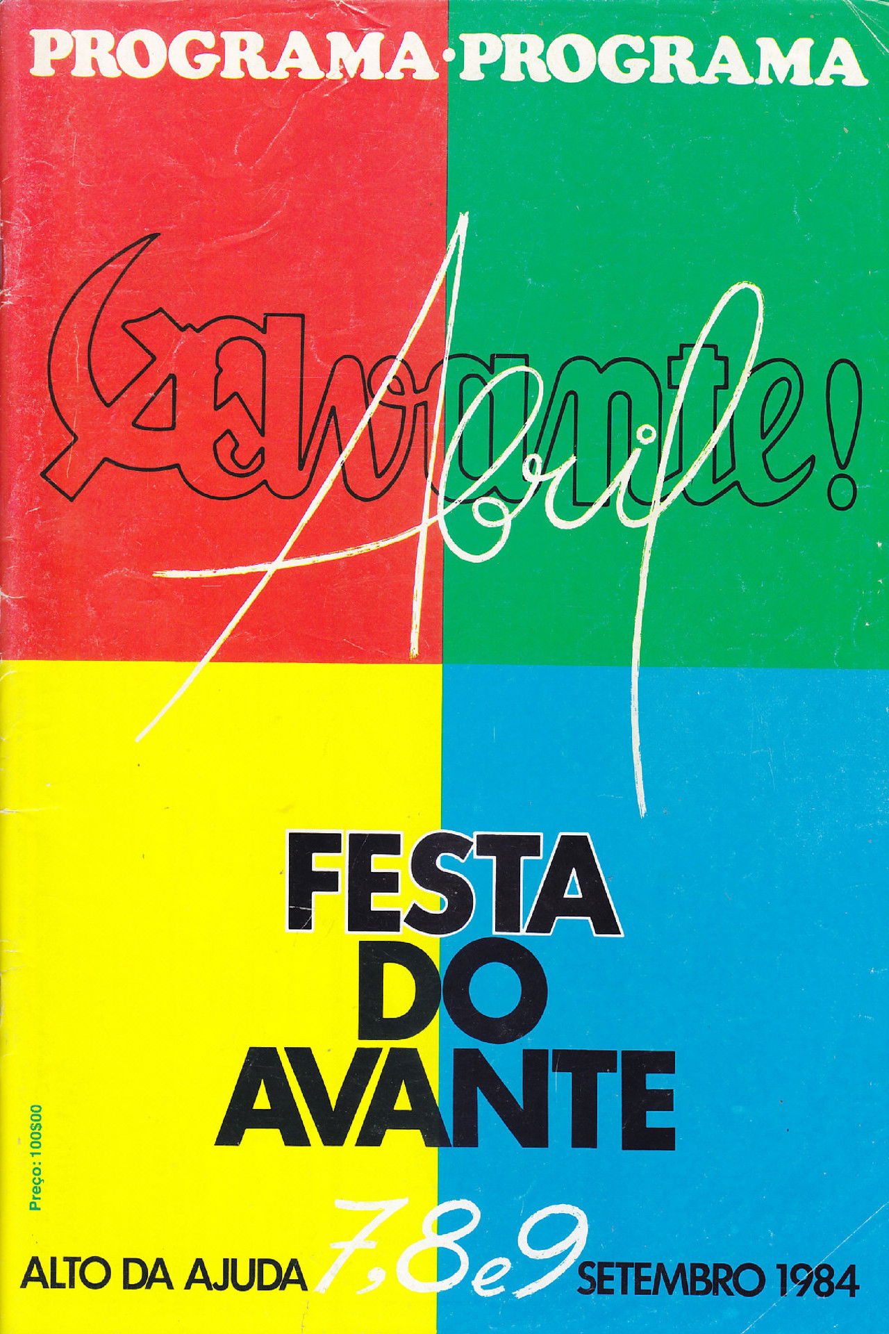 Festa do Avante! 1984 Backdrop