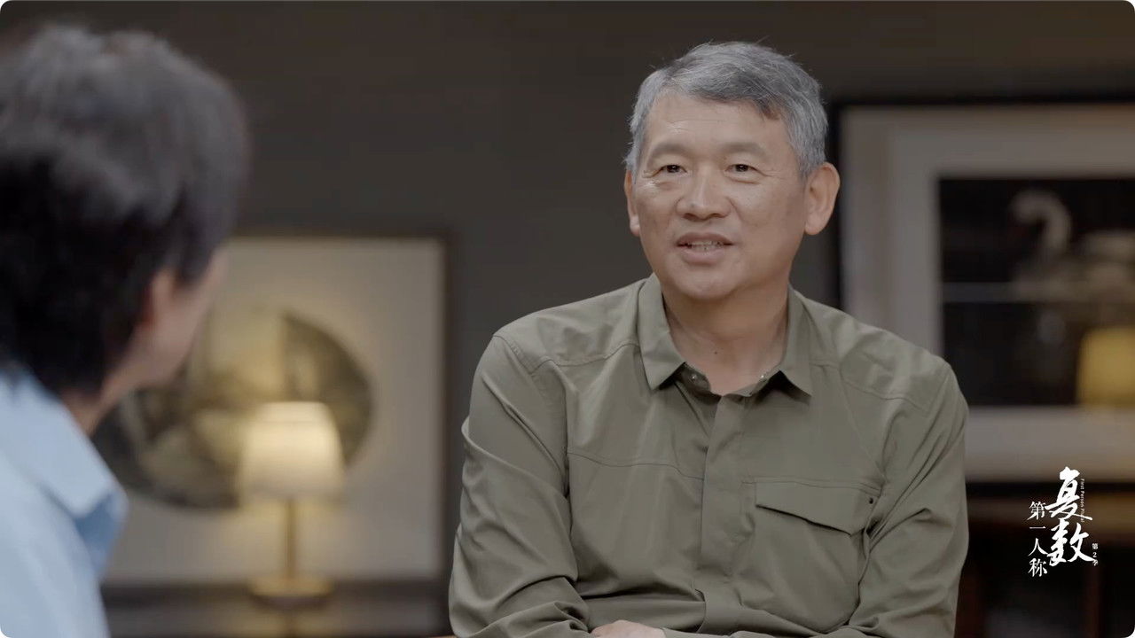 第一人称复数 — Épisode 3