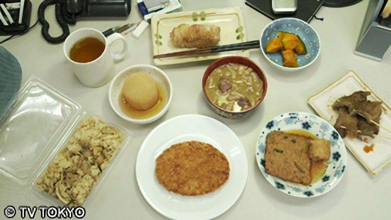 Solitary Gourmet - Season 2 Episode 9 : Eating At the Office After Visiting Sunamachi-Ginza Shopping District, Koto Ward