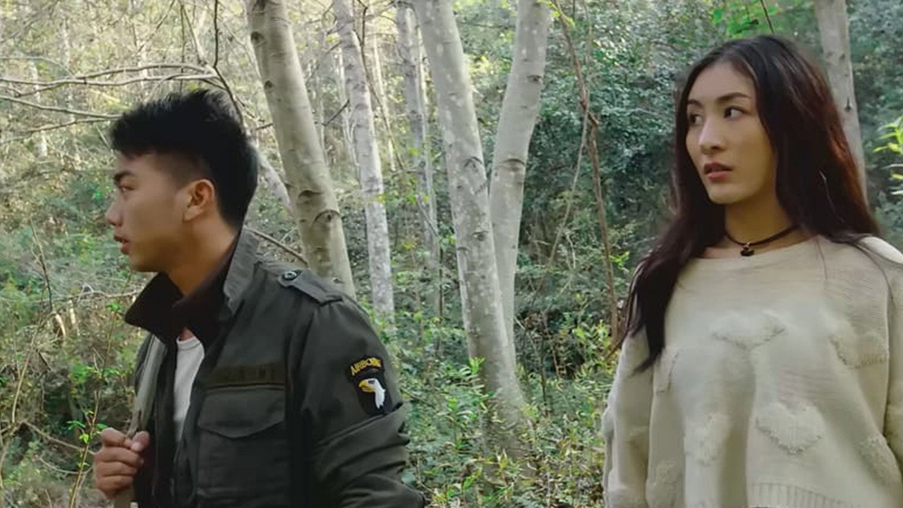 Scene 1