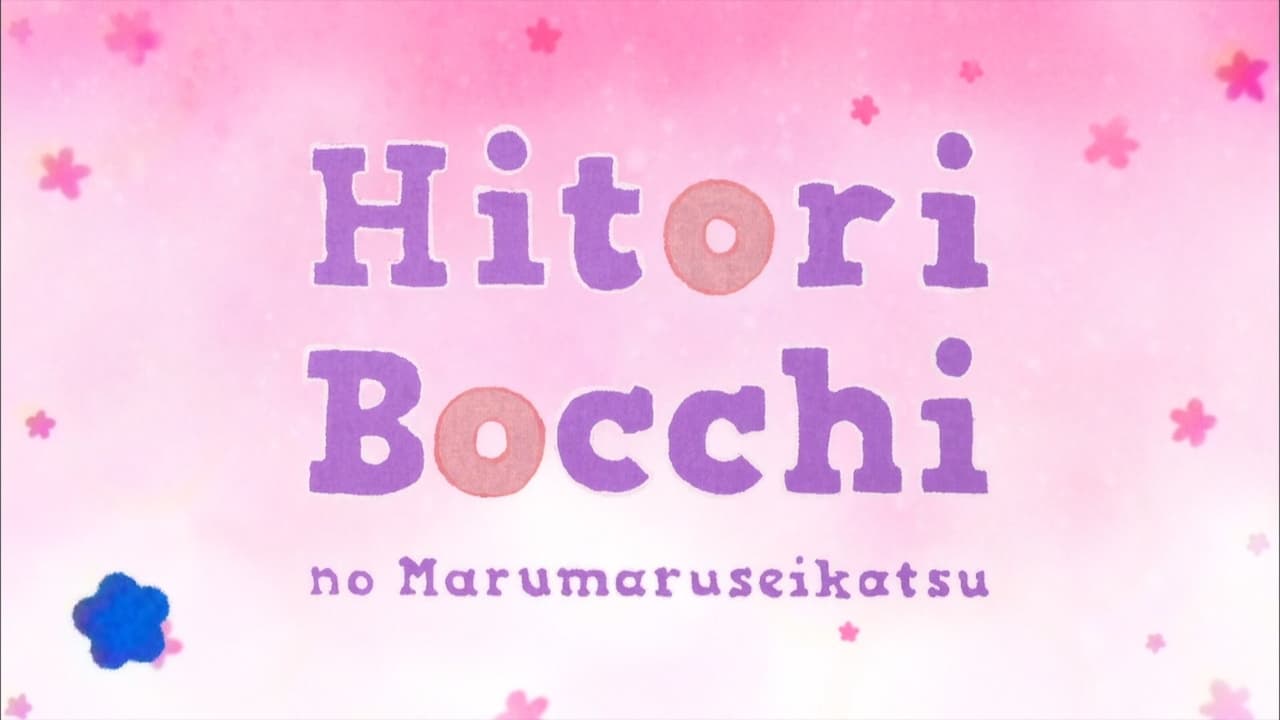 Hitoribocchi no Marumaruseikatsu - Season 1 Episode 11