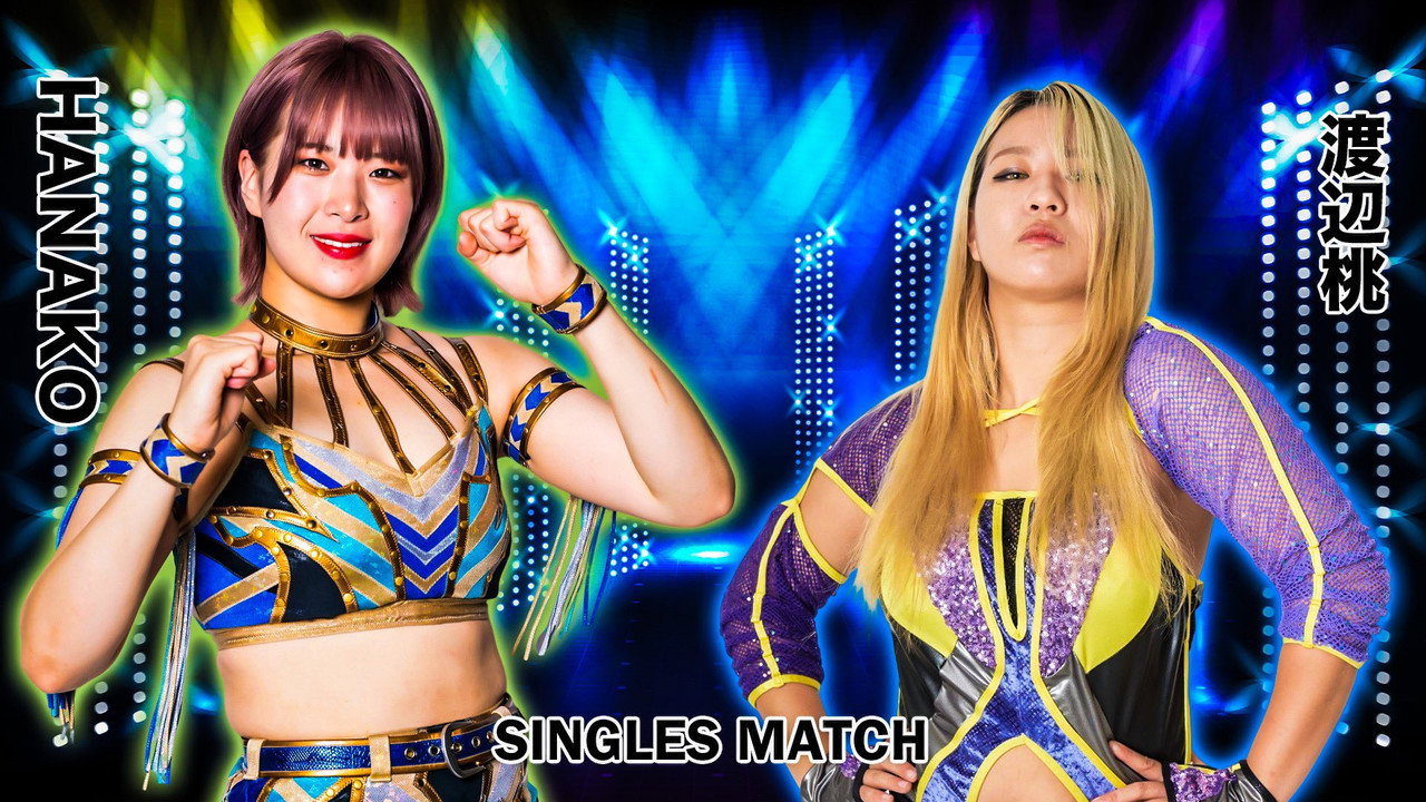 Stardom in Fuji still 6