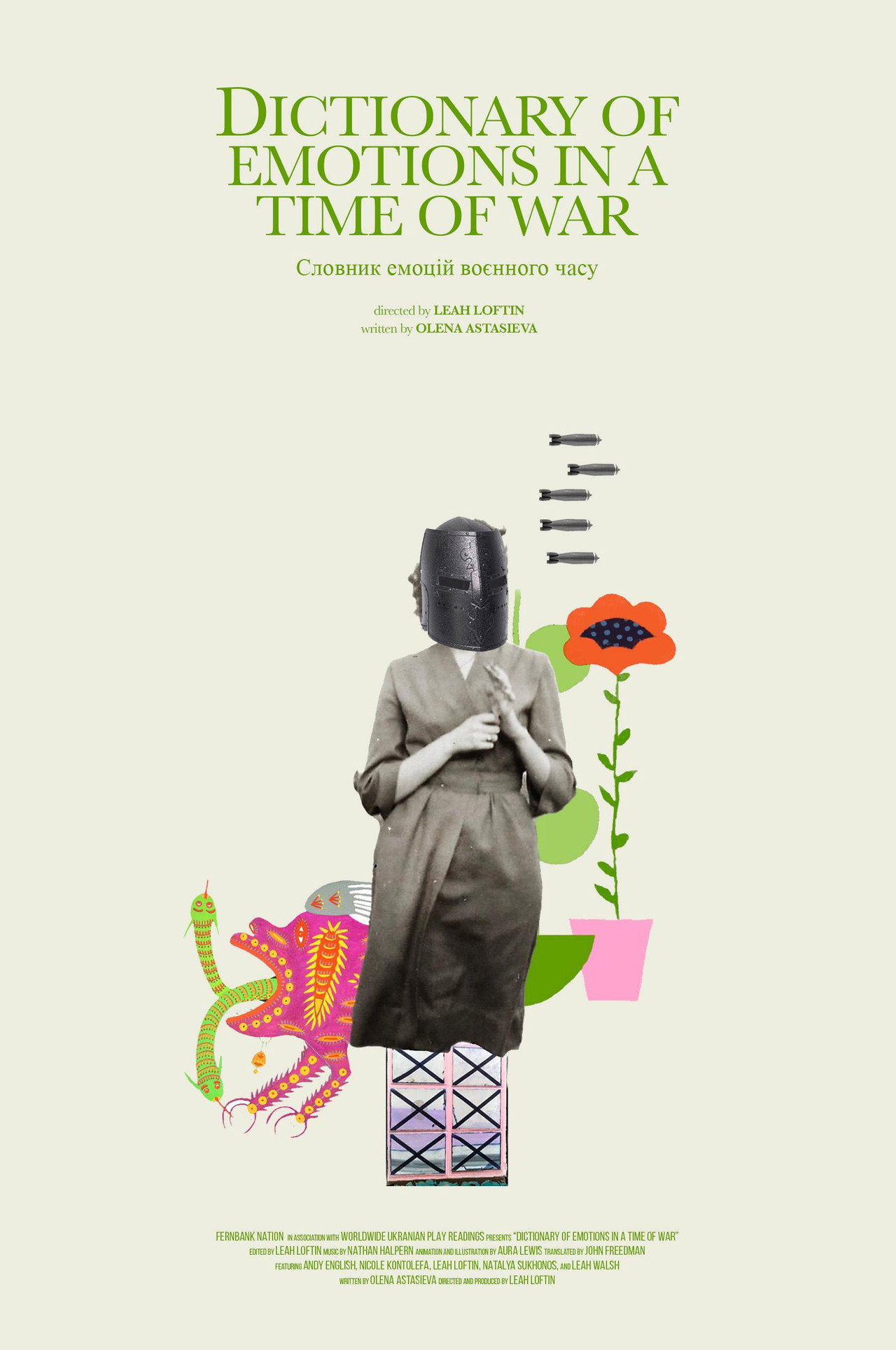 Dictionary of Emotions in a Time of War filmaffisch