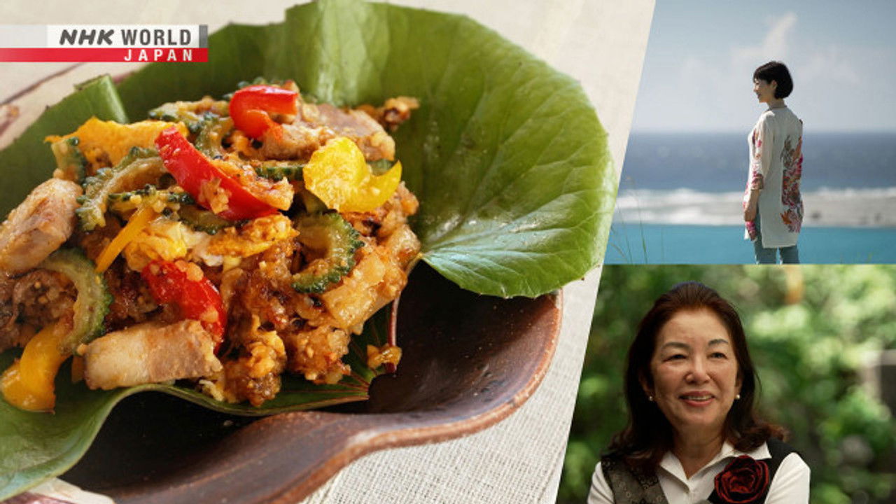 Itadakimasu ! Dining with the Chef — Épisode 12