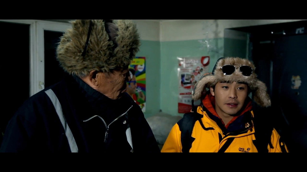 Gift of Love backdrop