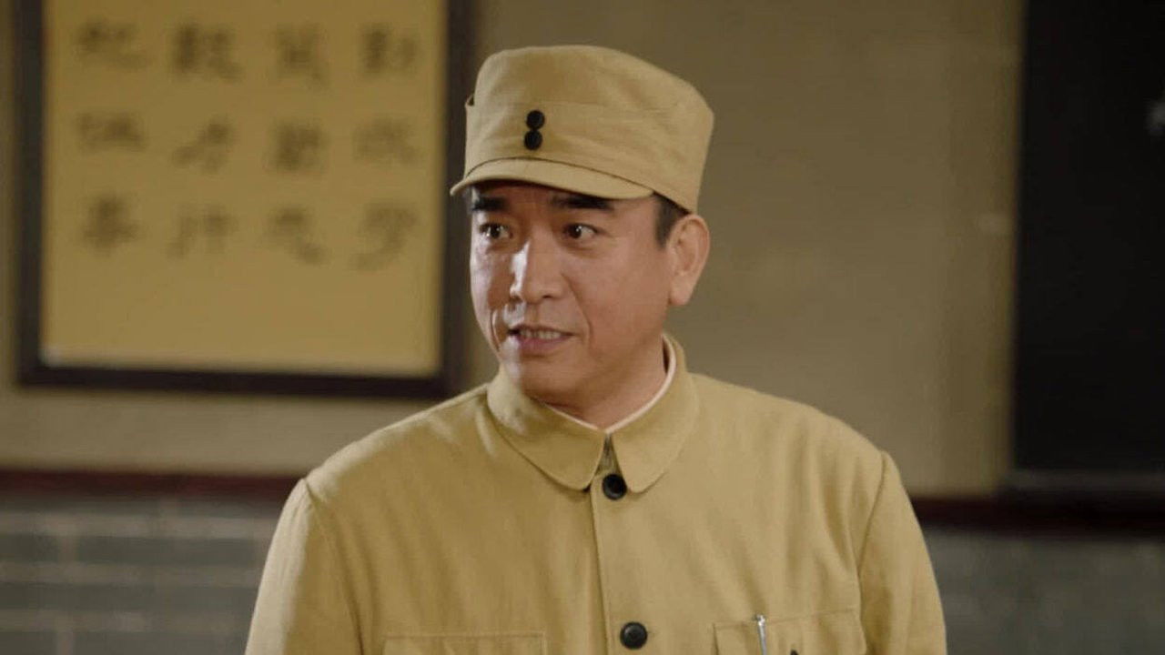 我们的队伍向太阳 — Épisode 4