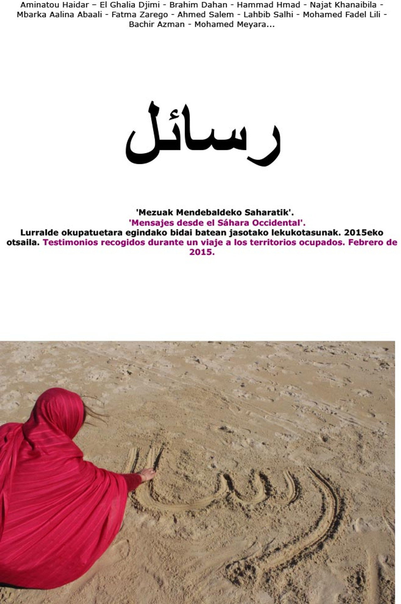 Messages from Western Sahara poster