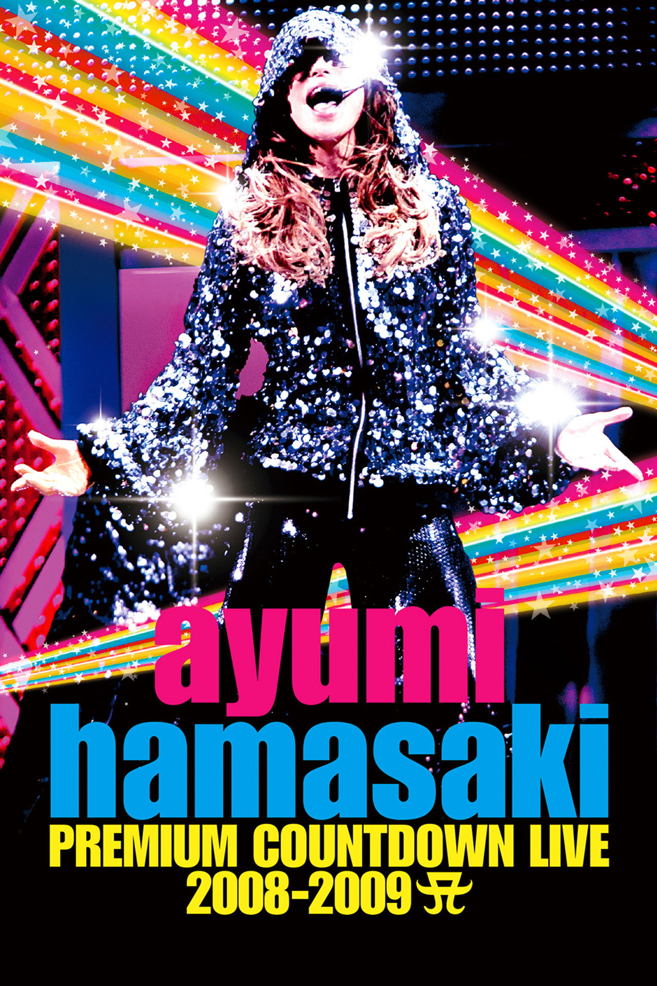 Ayumi Hamasaki Premium Countdown Live 2008–2009 A Backdrop
