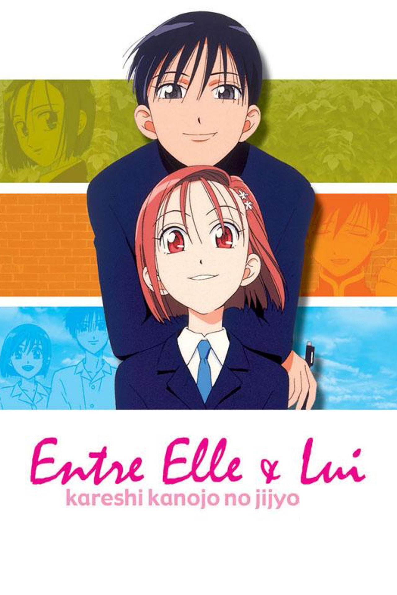 Entre Elle et Lui poster